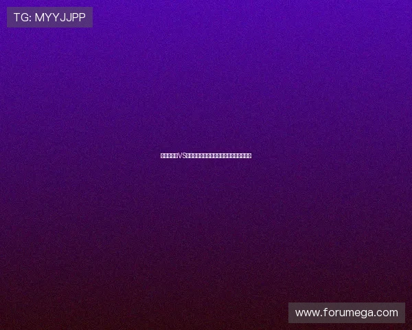 世界杯加纳VS巴拿马比赛门票价格及购票流程全方位解析